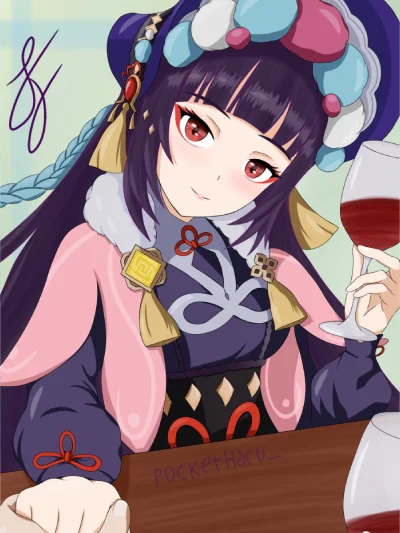 Artwork 7